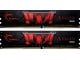 RAM - G.Skill AEGIS DDR4-3000 - 16GB - CL16 - Dual Channel (2 pcs) - Intel XMP - Musta - F4-3000C16D-16GISB