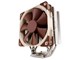 CPU-jäähdytys - Noctua NH-U12S SE-AM4 - CPU-ilmajäähdytin - Max 22 dBA - NH-U12S SE-AM4
