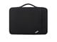 Laukut - Lenovo ThinkPad-suojapussi 14 tuumaa - 4X40N18009