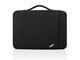 Laukut - Lenovo ThinkPad-suojapussi 15,6 tuumaa - 4X40N18010