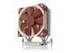 CPU-jäähdytys - Noctua NH-U12S TR4-SP3 - CPU-ilmajäähdytin - Max 23 dBA - NH-U12S TR4-SP3