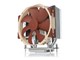 CPU-jäähdytys - Noctua NH-U14S TR4-SP3 - CPU-ilmajäähdytin - Max 25 dBA - NH-U14S TR4-SP3