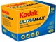 Filmit - KODAK Maksimaalinen monipuolisuus 400 - 6034060