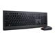 Näppäimistöt - Lenovo Professional Combo - Näppäimistö ja Hiirisetti - Englanti (US) - Musta - 4X30H56796
