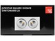 Valaisimet - SG Armaturen Junistar square isosafe dimtowarm Musta 2x7w - 901263
