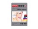 AP4-160G100L