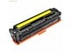 LBP5050Y-FRC
