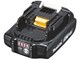 Akut ja laturit - Makita BL1820B 18V - BL1820B 18 volttia - 197254-9