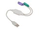 AD-0025-W