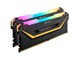 RAM - Corsair Vengeance RGB PRO TUF Edition DDR4-3200 - 32GB - CL16 - Dual Channel (2 pcs) - Intel XMP - Musta - CMW32GX4M2E3200C16-TUF