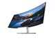 Näyttö - 39" Dell UltraSharp U4021QW - 5120x2160 (WUHD) - IPS - 90 W USB-C HUB - Kaareva - DELL-U4021QW