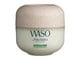 Kasvojen hoito - Shiseido Waso Shikulime Mega Hydrating Moisturizer -kosteusvoide - 768614178750