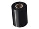 Mustepatruunat, värikasetit ja lisävarusteet - Brother Premium - black - original - print ribbon - BSP1D300080