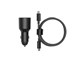 Dronet - DJI - 65W Car Charger - CP.MA.00000426.01