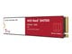 SSD 2 - SANDISK WD Red SN700 NAS SSD - 1TB - PCIe 3.0 - M.2 2280 - WDS100T1R0C