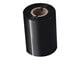 Mustepatruunat, värikasetit ja lisävarusteet - Brother Premium - print ribbon - BWP1D300080