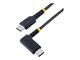 R2CCR-15C-USB-CABLE