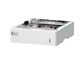 Tulostimien lisävarusteet - Canon Paperinsyöttölaite PF-J1 - 5694C001