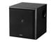 HiFi - kaiuttimet - Edifier T5 - 8" Active Subwoofer - 70 Watt - T5