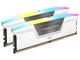 RAM - Corsair Vengeance RGB DDR5-6400 - 32GB - CL32 - Dual Channel (2 pcs) - Intel XMP - Valkoinen RGB - CMH32GX5M2B6400C32W