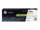 Mustepatruunat, värikasetit ja lisävarusteet - HP 220X / W2202X - High Yield - Yellow Toner - W2202X