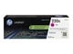 Mustepatruunat, värikasetit ja lisävarusteet - HP 220X / W2203X - High Yield - Magenta Toner - W2203X