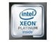 CPU - HP Intel Xeon Platinum 8490H / 1.9 GHz processor CPU - 60 ydintä - 1.9 GHz - P49630-B21