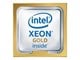 CPU - HP Intel Xeon Gold 6418H / 2.1 GHz processor CPU - 24 ydintä - 2.1 GHz - P49621-B21