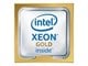 CPU - HP Intel Xeon Gold 6448H / 2.4 GHz processor CPU - 32 ydintä - 2.4 GHz - P49622-B21