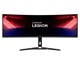 Näyttö - 44.5" Lenovo Legion R45w-30 - 5120x1440 - 165Hz - VA - KVM switch - 67B1GAC3EU