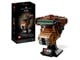 LEGO® - LEGO Star Wars 75351 Prinsessa Leian™ (Boushh™) kypärä - 75351