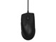 Hiiret - NZXT Lift 2 ERGO - Ergonomic - Pelihiiri - Optinen - 6 painiketta - Musta - MS-001NB-01