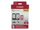 Paperit, valokuvapaperit ja tarrat - Canon PG-575XL/CL-576XL / 5437C006 High Value Pack - 5437C006