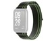 Smartwatch - Lisävarusteet - Xiaomi Smart Band 9 Pro/8 Pro Braided Quick Release Strap - Olive Green - BHR8009GL