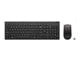 Näppäimistöt - Lenovo - keyboard and mouse set - QWERTY - US with Euro symbol - black Input Device - Näppäimistö ja Hiirisetti - Englanti (US) - Musta - 4X31N50746
