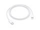 USB kaapelit - Apple Lightning to USB-C Cable - 1m - MUQ93ZM/A