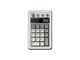 Näppäimistöt - 8BitDo Retro 18 Mechanical Numpad (M Edition) - Numeroryhmän - RET00465