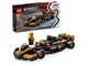 LEGO® - LEGO Speed Champions 77251 McLaren F1® Team MCL38 ‑kilpa-auto - 77251