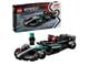 LEGO® - LEGO Speed Champions 77244 Mercedes-AMG F1® W15 ‑kilpa-auto - 77244