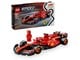 LEGO® - LEGO Speed Champions 77242 Ferrari SF-24 F1® ‑kilpa-auto - 77242