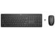 Näppäimistöt - HP 235 Wireless - Näppäimistö ja Hiirisetti - Tanskalainen - Musta - 1Y4D0UT#UUW