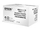 Tulostimien lisävarusteet - Epson Optional Cassette Maintenance Roller - media tray roller kit - C13S210049