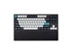 Näppäimistöt - Keychron Silicone Palmrest for Q3 series / V3 series - Rannetuki - Musta - PR50