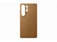 Puhelin - Kannet ja kotelot - Samsung Galaxy S25 Ultra Kindsuit Case - Camel Gold - EF-VS938PFEGWW