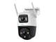 IPC-S7XP-8M0WED-0360