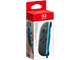 Pelit - lisävarusteet - Nintendo Switch 2 Joy-Con 2 (L) - Wireless Controller - Nintendo Switch 2 - 0045496321642