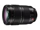 S-E2470E