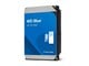 Kovalevy - WD Blue - 8TB - Kovalevy - WD80EAAZ - SATA-600 - 3.5" - WD80EAAZ