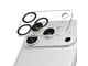 Puhelintarvikkeet - Näytönsuojat - PanzerGlass PicturePerfect Camera Lens Protector iPhone 17 Pro - PG78947