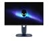 GAME-AW2525HM